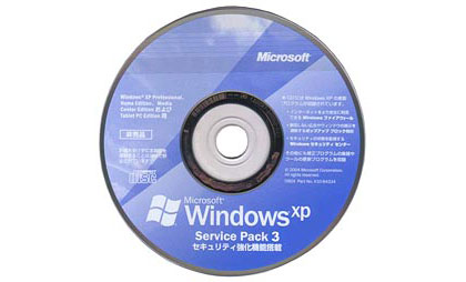 windows xp service pack 3